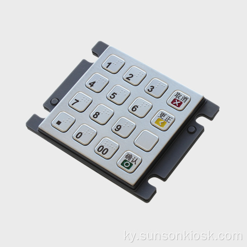 Vandal Encrypted PIN-pad